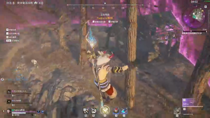 【2022-01-18 19点场】月野兔兔Usagi：阿脸住院的第一天，想他~