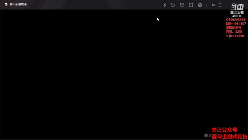 【2022-01-20 12点场】温饱思淫欲o：银河欢乐时光