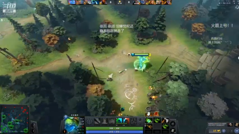 打野水人你见过吗