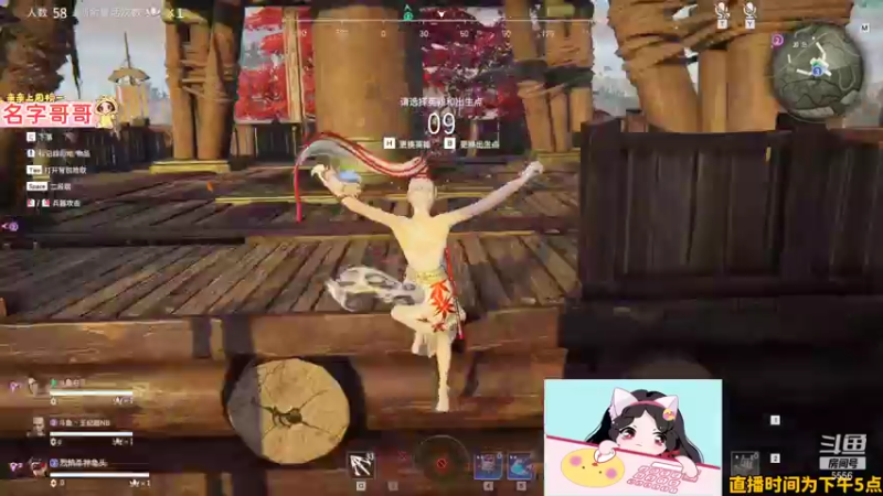 【2022-01-20 01点场】果小果是个弟弟：果小果：今天会有好事发生~