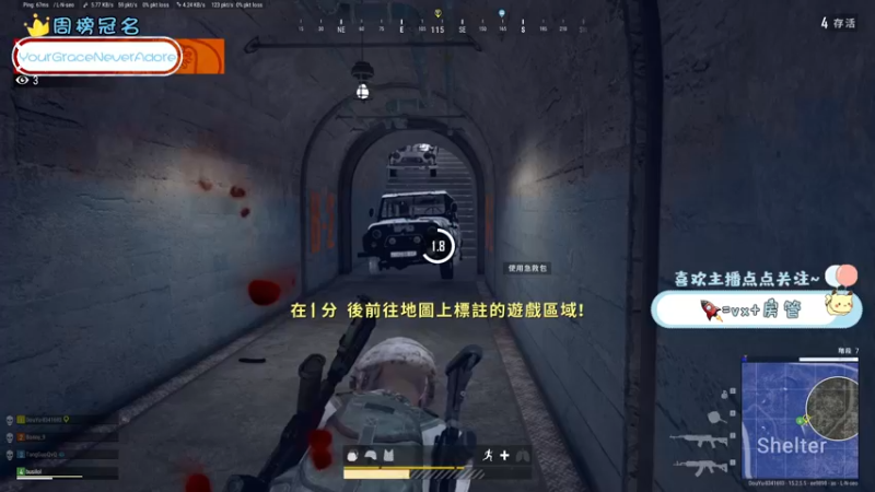 【2022-01-19 21点场】就是草莓酱吖：平平无奇小草莓~