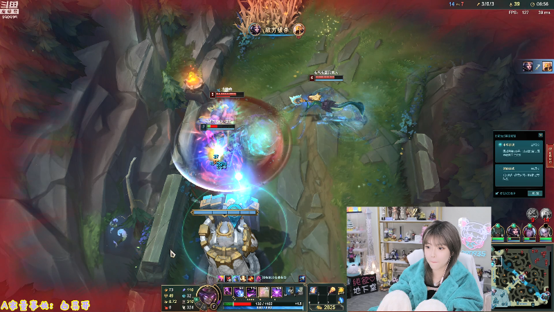 【英雄联盟】不2不叫周淑怡的精彩时刻 20220120 21点场