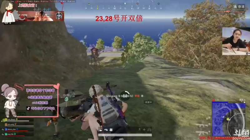 【2022-01-19 19点场】哦呦orz：【小奶团】人在囧途