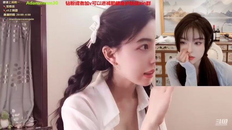【2022-01-20 03点场】小酒窝翁馨：爱健身，爱做饭的可爱小姐姐