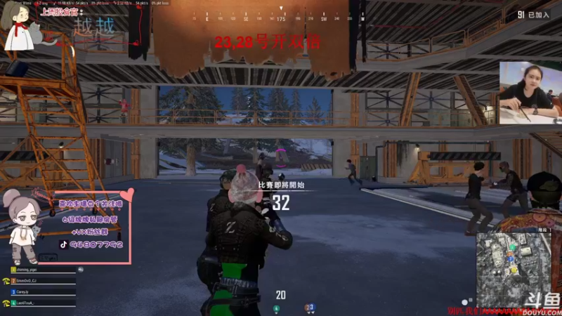 【2022-01-19 23点场】哦呦orz：【小奶团】人在囧途