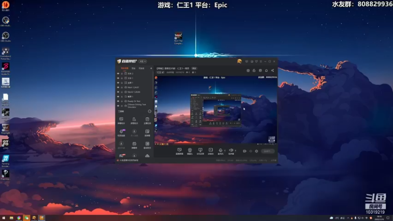 【2022-01-19 18点场】白白阿卷：【阿卷】语言艺术家：仁王1一周目