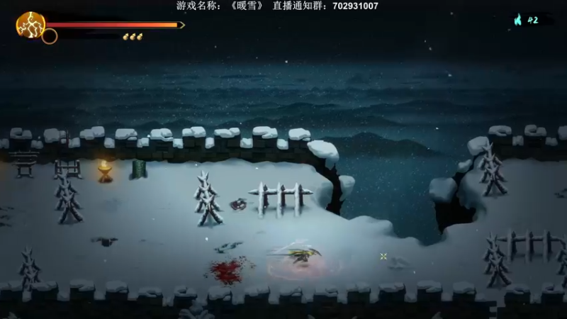 【2022-01-20 06点场】半支烟：【半支烟】暗黑国风《暖雪》