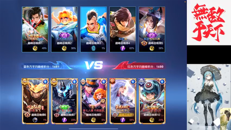 【2022-01-19 21点场】小小青蛙笑i：玩一会双人成行