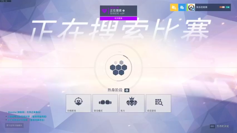 【2022-01-17 00点场】江百合1999：Sniper:还要多远才能进入你的心