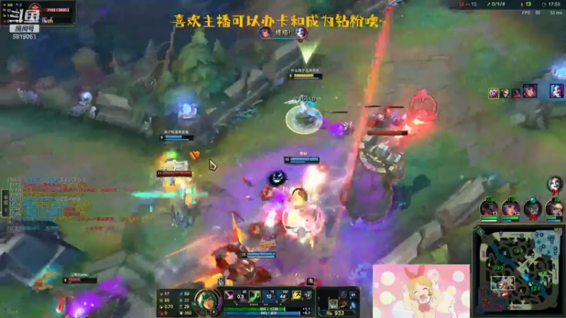 【2022-01-19 16点场】福星桃子：2022  祝大家虎年行大运~
