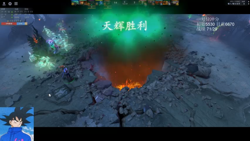 【2022-01-20 04点场】湫汲：一号位无敌冲分 想学点进来！