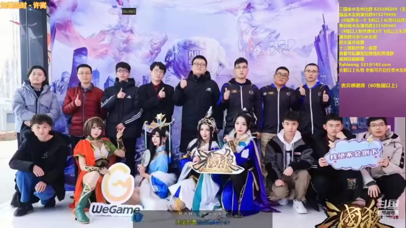 【2022-01-19 21点场】BBD逆天英才：回家 猛播！！