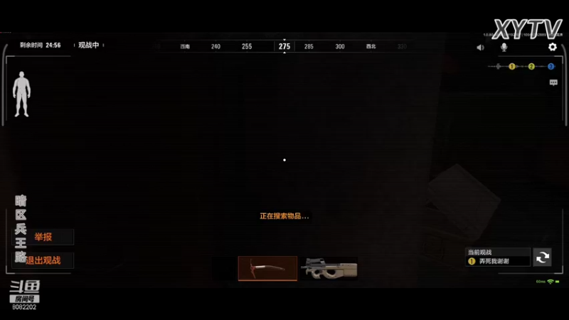 【2022-01-19 22点场】小太羊儿：重生暗区当兵王