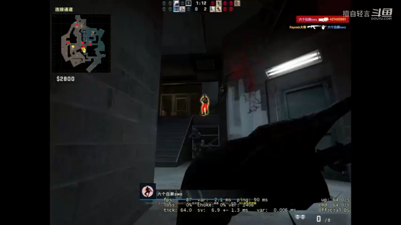 csgo：咱就说咱这老6也不错啊咱这喷子日常又菜又爱玩