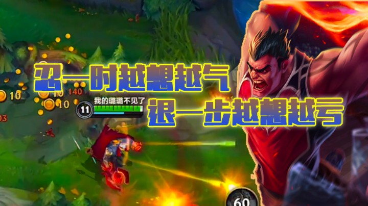 兄弟萌，你们看到了，是他们先动手的啊，他们先动手的！