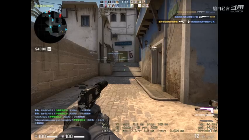 csgo：咱就说咱这老6也不错啊咱这喷子日常又菜又爱玩