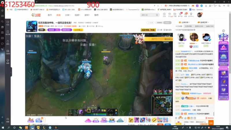 【2022-01-20 19点场】临界：临界：认真打好每一把