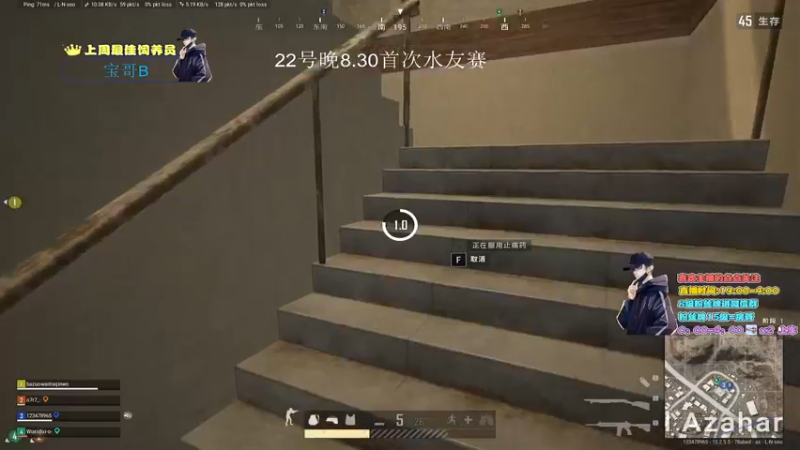 【2022-01-20 01点场】晚辞77：轻语集团 猛男顶尖身法怪