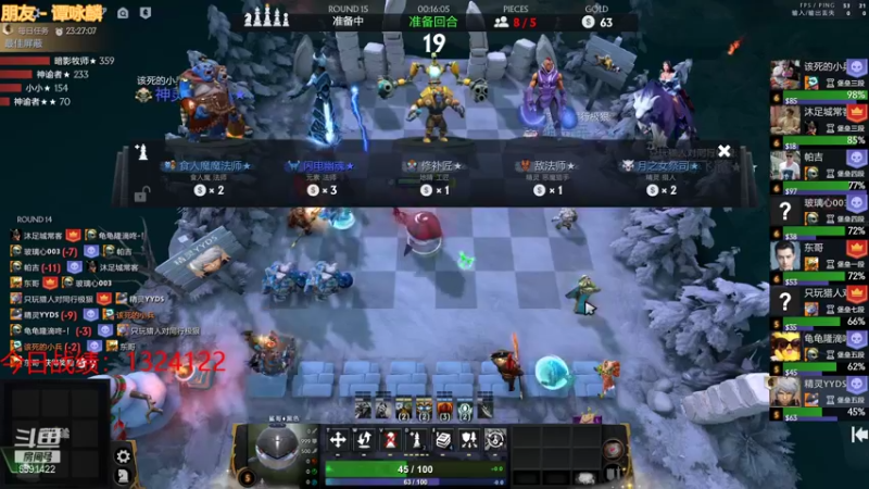 【2022-01-20 00点场】小红豆阿：新年快乐新年快乐！