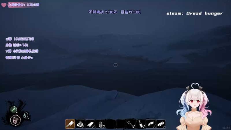 【2022-01-20 02点场】小盒子u：不哭挑战30天 1/30#小盒子•ิ◡•