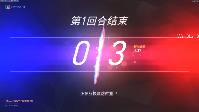 【2022-01-20 16点场】owDiya：Diya：亚服天梯。