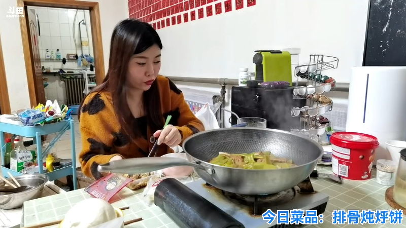 我在斗鱼看无尽无尽的无尽直播户外