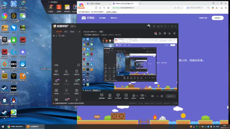 【2022-01-13 02点场】网速优秀：[DK2]回归冲大师~