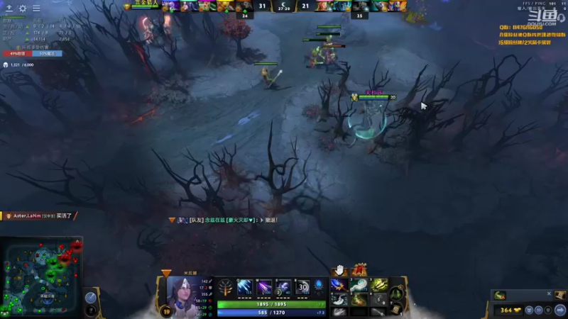 【2022-01-19 23点场】阳光男孩Aq：影魔王在此!！！！