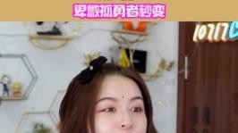 我想要的不是传说大炮！