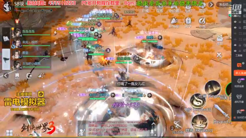 【2022-01-18 19点场】313501丶Boss：Boss：一个小武当