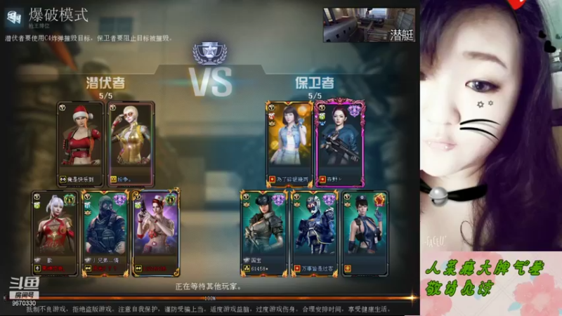 【2022-01-19 00点场】阿吾想吃鱼：人菜瘾大脾气差