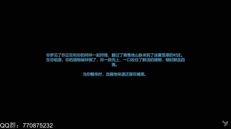 【英灵神殿】戴咩咩1991神殿之路-034