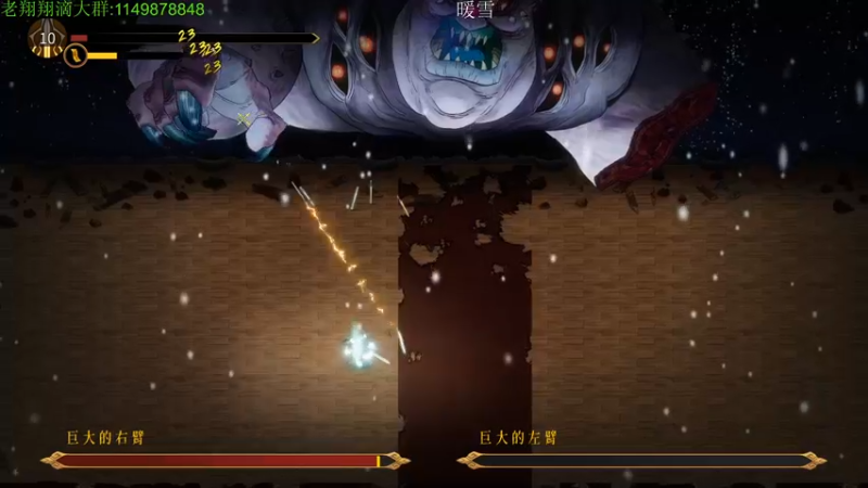 【2022-01-20 02点场】帅帅的老翔翔：你们最喜欢滴 时尚经典小游戏！