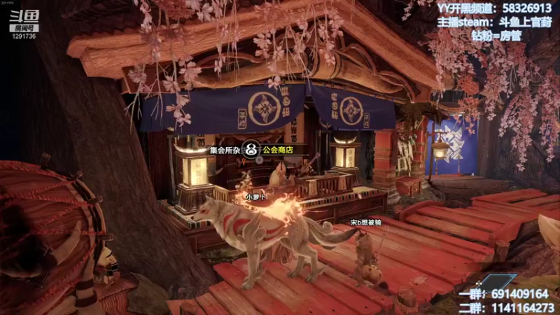 【2022-01-20 09点场】上官葑：这直播间有地暖