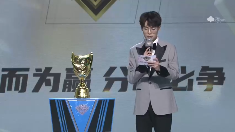 谁是车王S12 发布会