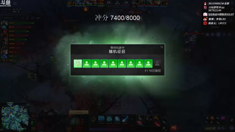 【2022-01-20 11点场】李哥Lrc：大号上波分 431935