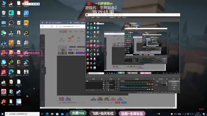 【2022-01-18 14点场】一只萨摩耶zz：【御姐音】妈妈妈妈妈妈吗