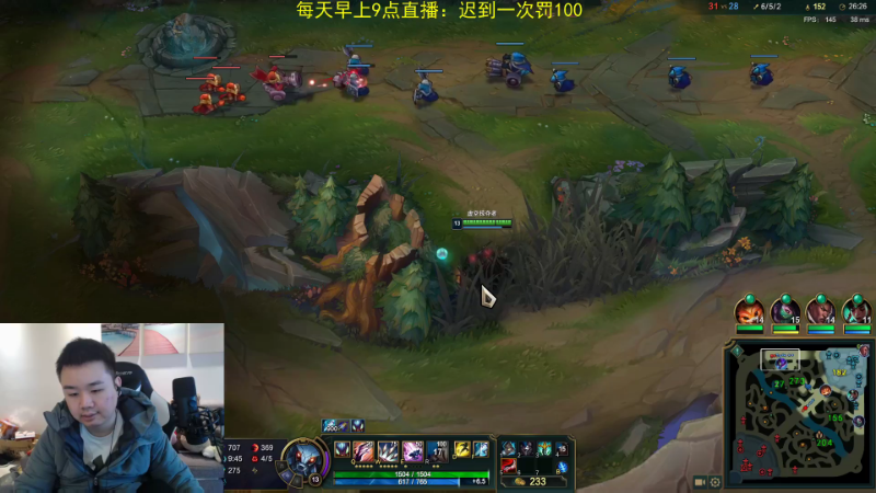 【英雄联盟】网友张顺飞的精彩时刻 20220120 17点场