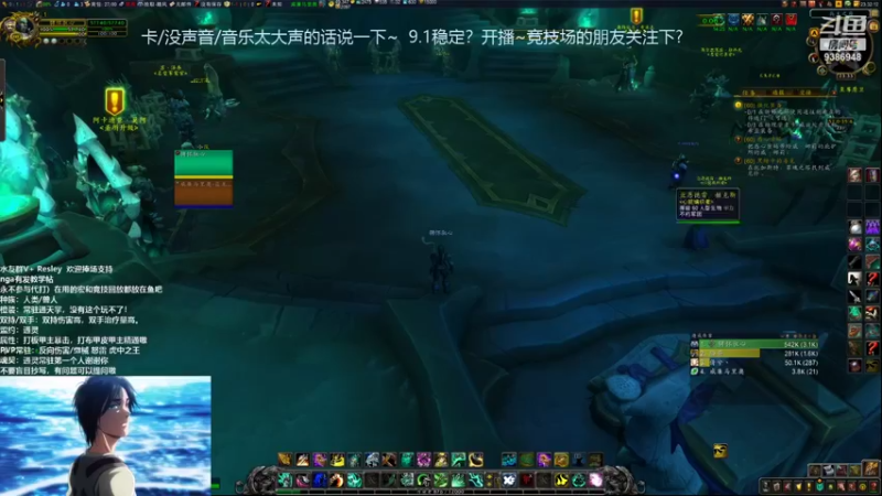 【2022-01-18 23点场】骋怀驭心丶：五晨寺最速速速传说