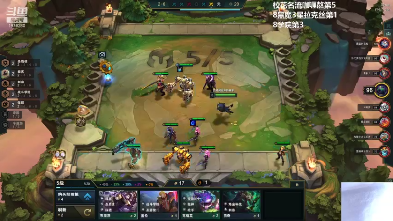 【2022-01-19 22点场】直播间最发抛的欣欣：赫本：驴酱劳模