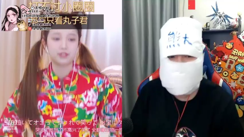 【2022-01-20 13点场】小肉球阿：爱笑的女孩运气不会差~