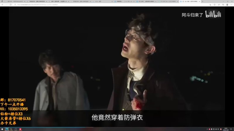 【2022-01-20 18点场】青钢影茶饼丶：上单青钢影看到赚到