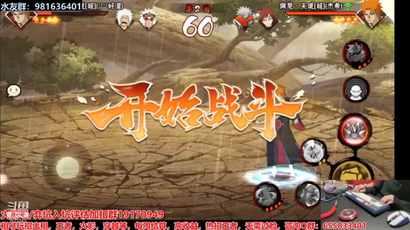 【2022-01-20 20点场】VanGogh浪子：浪子：人麻