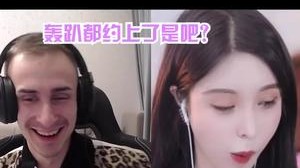 苏苏宝贝，我不去她家，我去你家Party