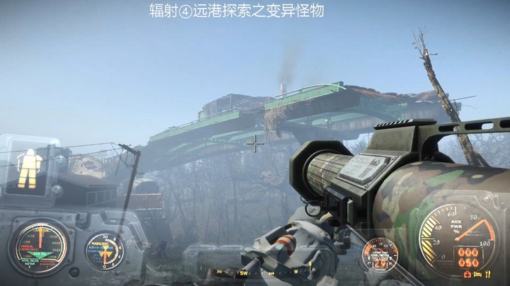乾坤70传说的精彩时刻:辐射④2022只有乾坤⑦传说008