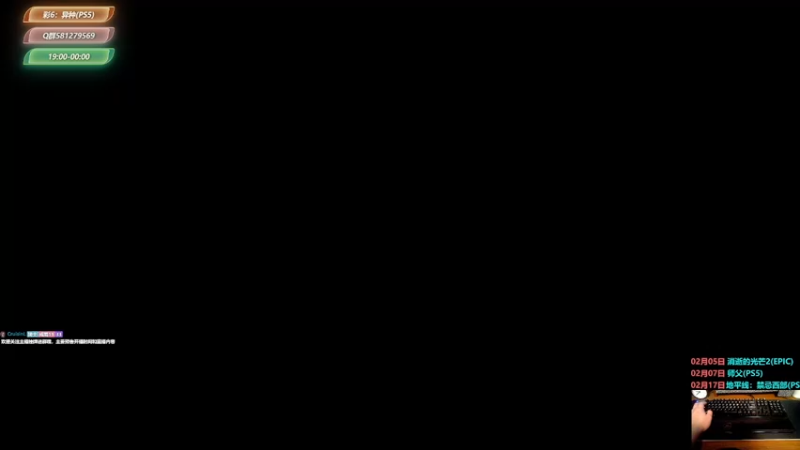 【2022-01-19 21点场】大黑单机：【新年快乐】晚上九点半来 36