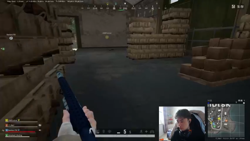 【2022-01-20 15点场】17Xbei丷：最近下午播一会