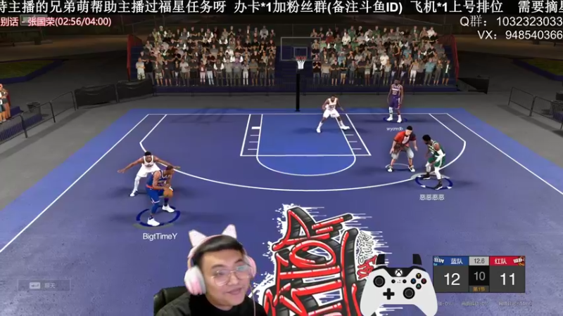 【2022-01-19 21点场】KC丶甜瓜：单排战神：麦蒂怎么说！
