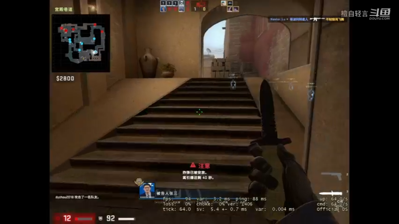 csgo：咱就说咱这老6也不错啊咱这喷子日常又菜又爱玩