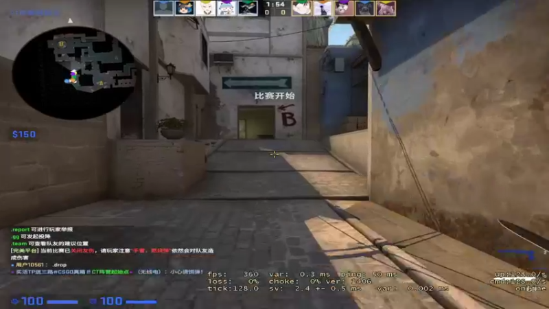 【2022-01-19 20点场】白起Baiq1wow：挑战不骂人 第9天